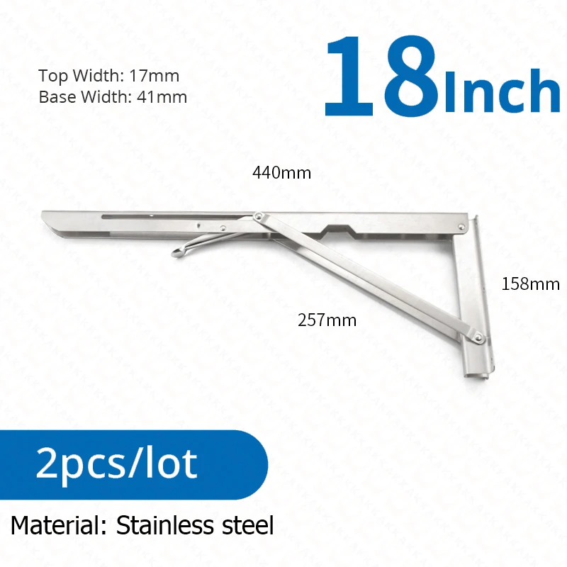 Silver 18inch