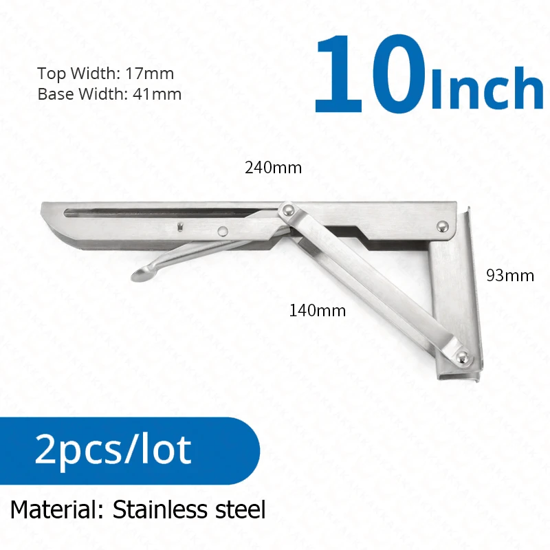 Silver 10inch
