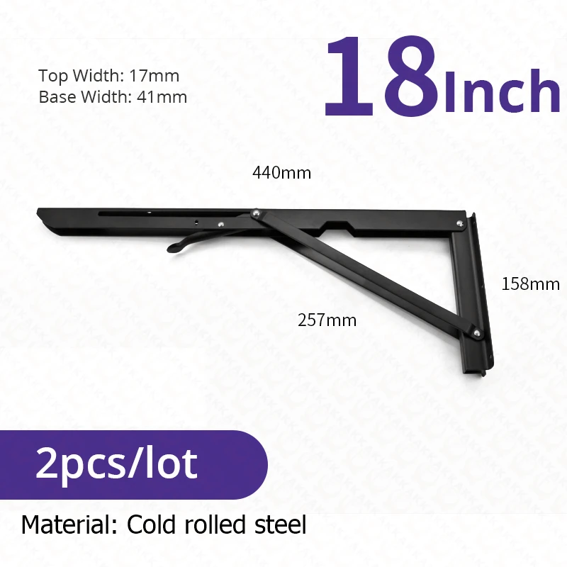Black 18inch