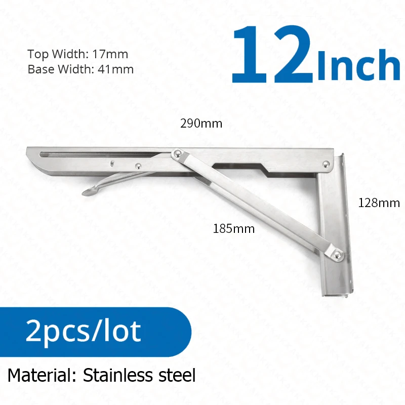 Silver 12inch