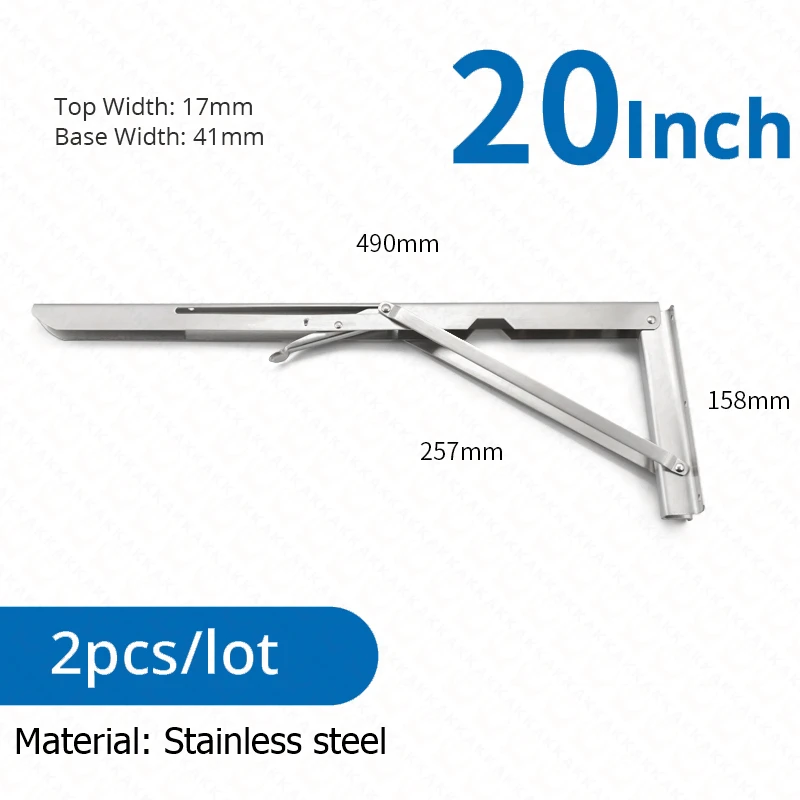 Silver 20inch