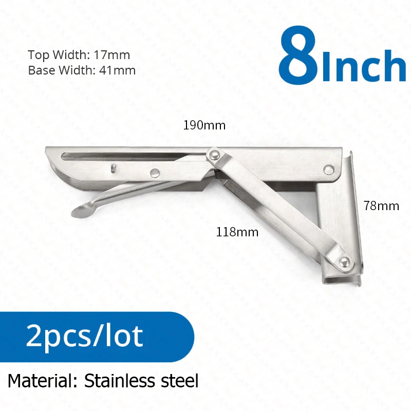 Silver  8inch