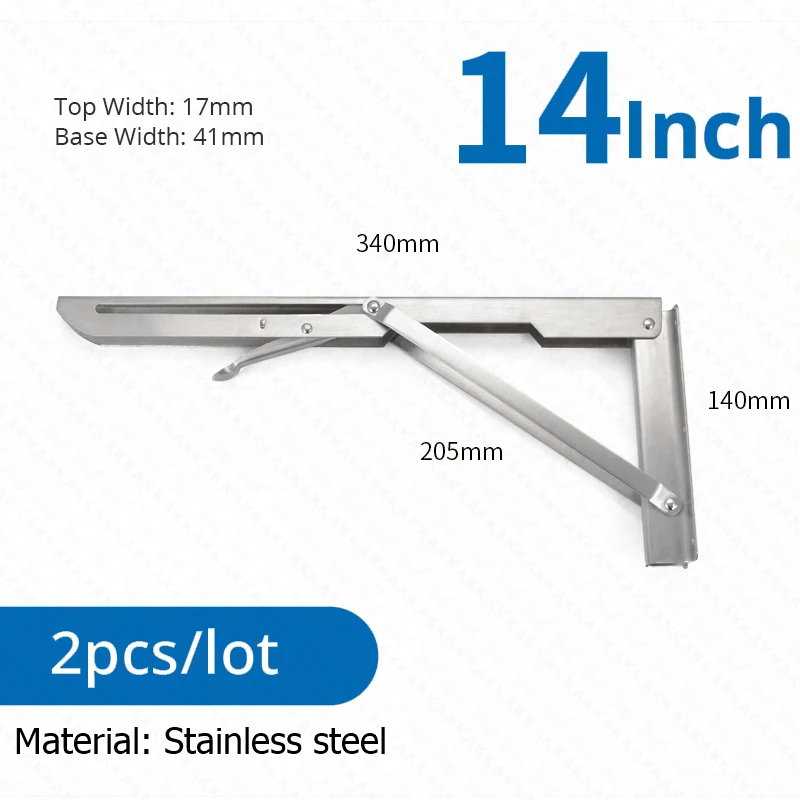 Silver 14inch