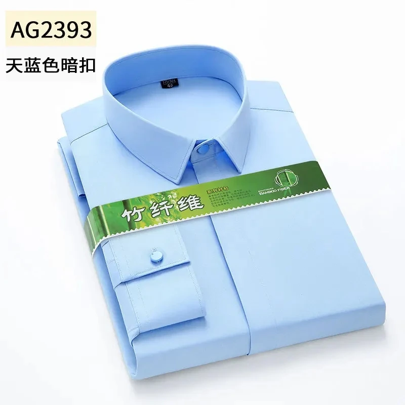 AG2393