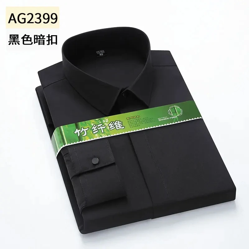 AG2399