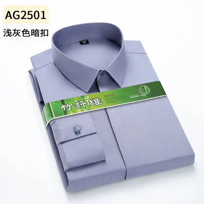 AG2501