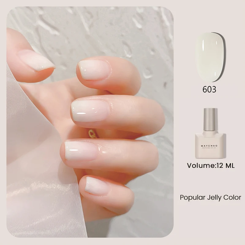 12ml 603