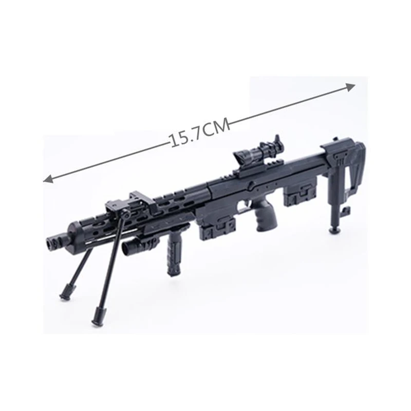 DSR-1