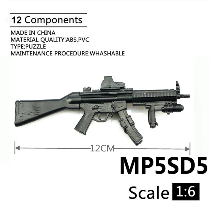 MP5SD5