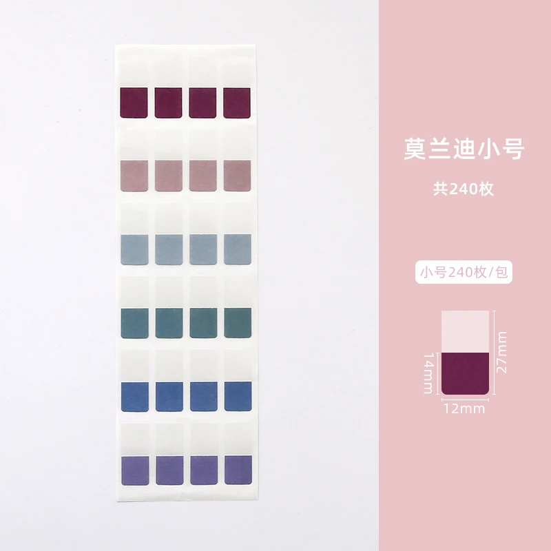 A 240PCS