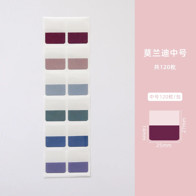 B 120 PCS