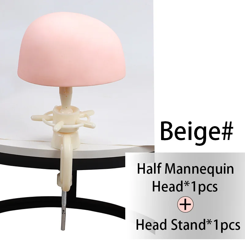beige with stand1set