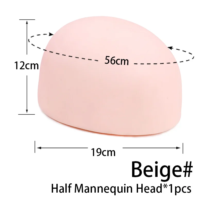 beige Half head 1pcs