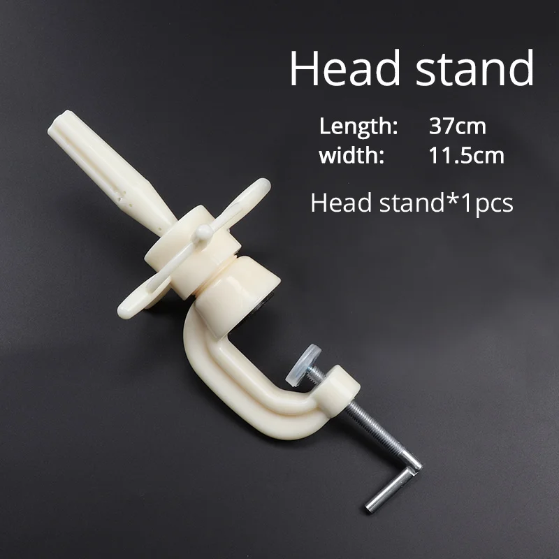 White Stand 1pcs