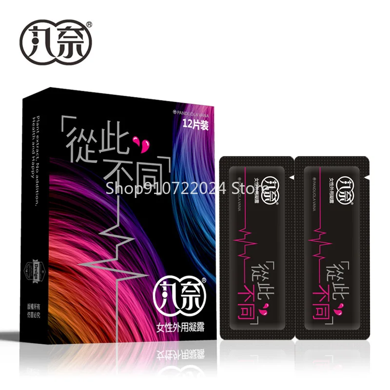 1 pack of 12 tablets