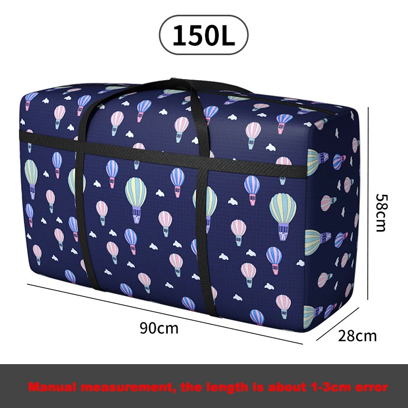Blue 150L