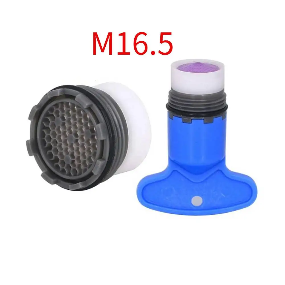 M16.5 1set