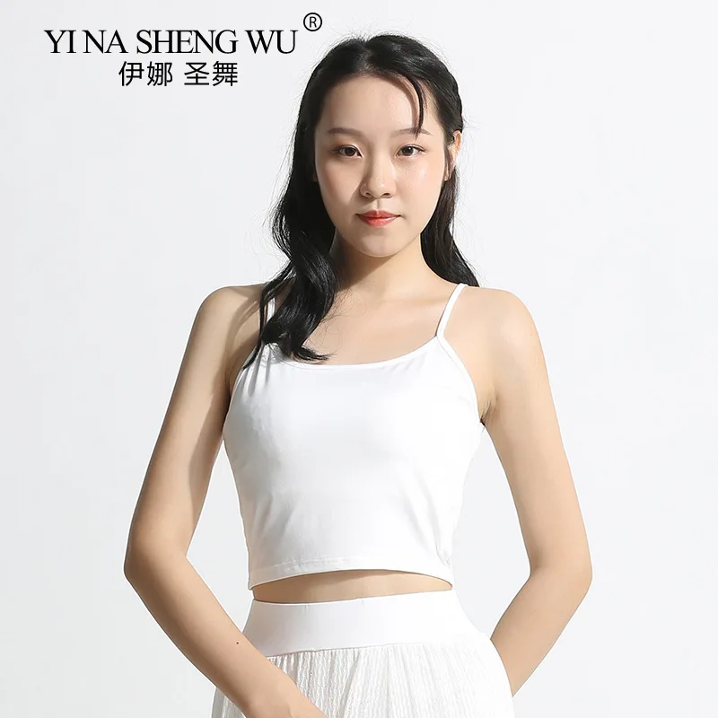 White camisole