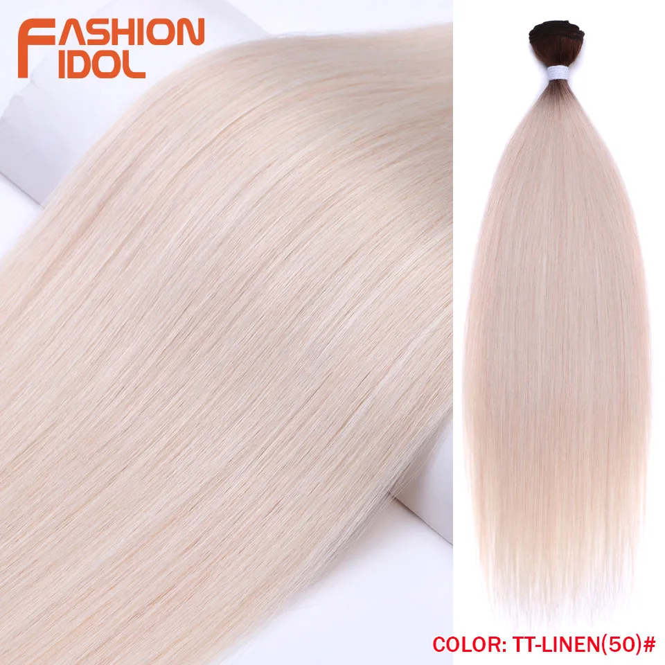 TT-LINEN(50)