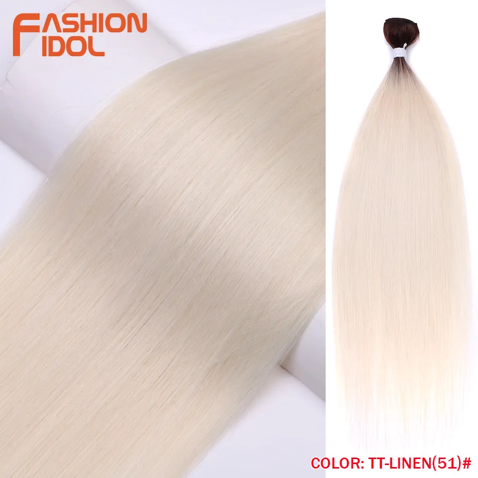 TT-LINEN(51)