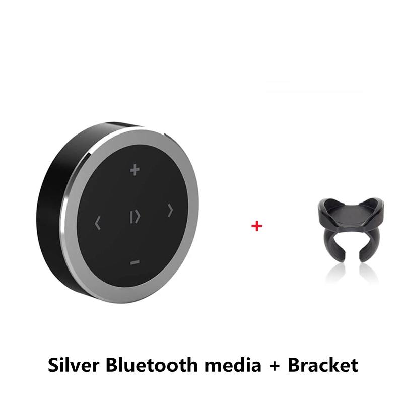 Sliver with Bracket