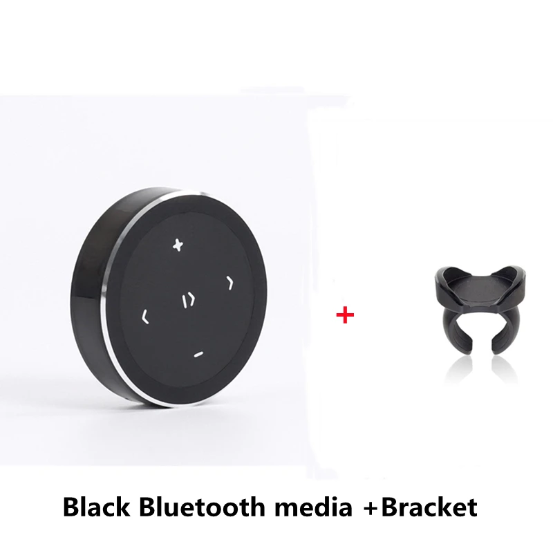 Black with Bracket