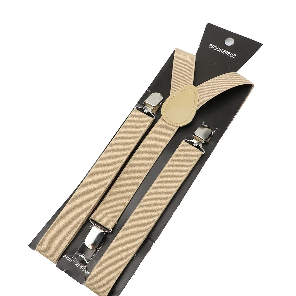 BraceSolid-A7