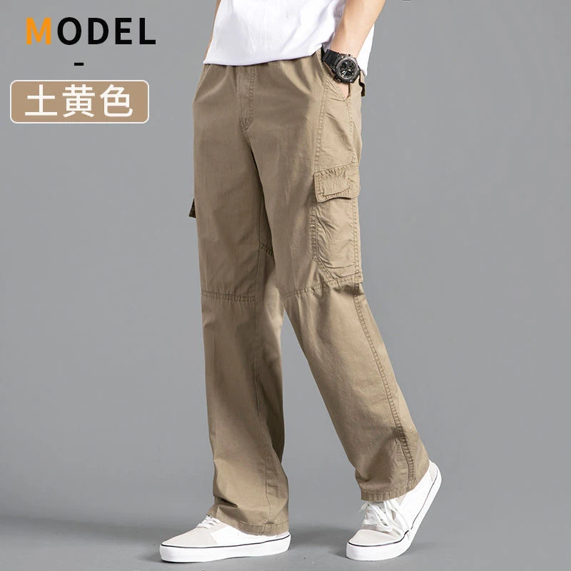 1011  Khaki
