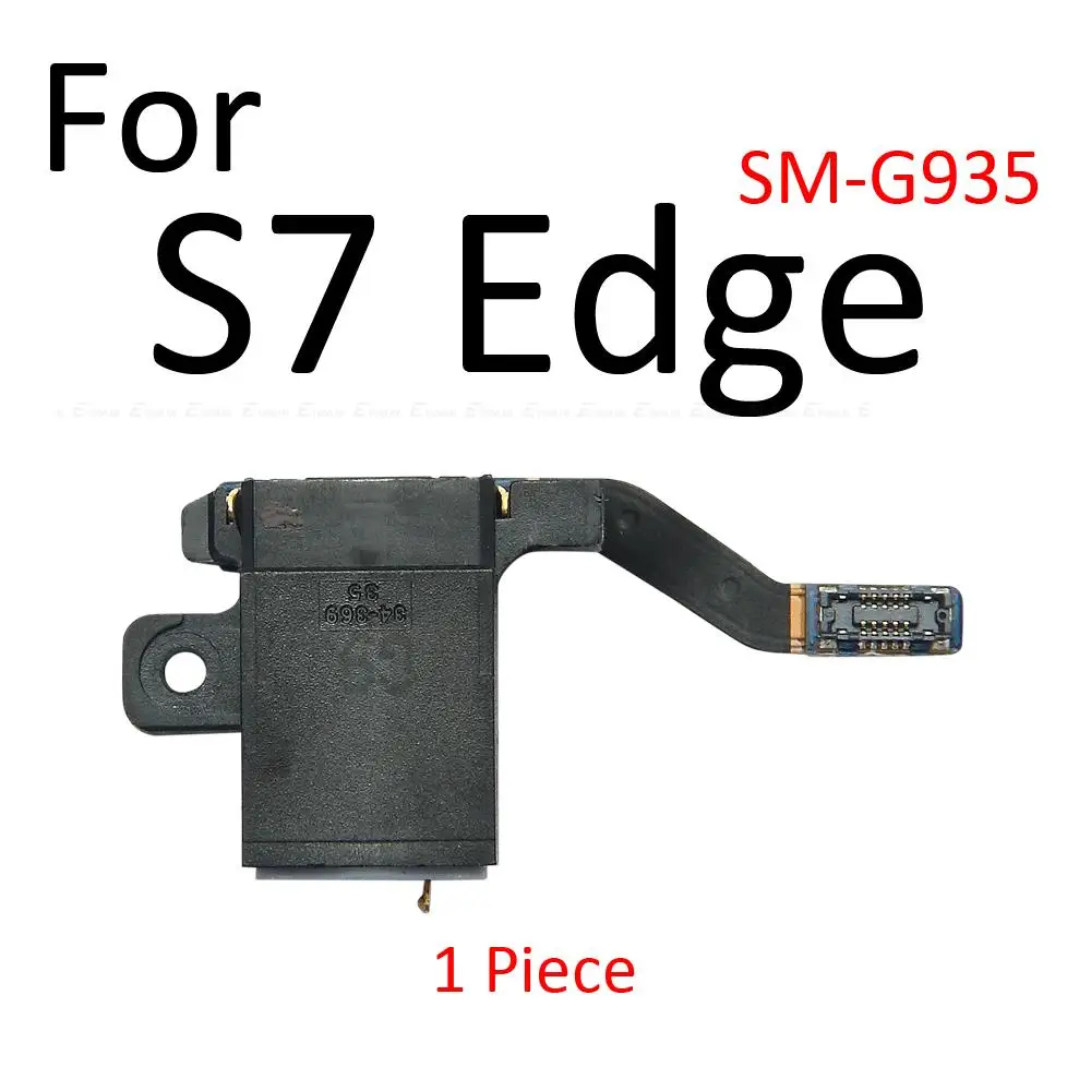S7 Edge