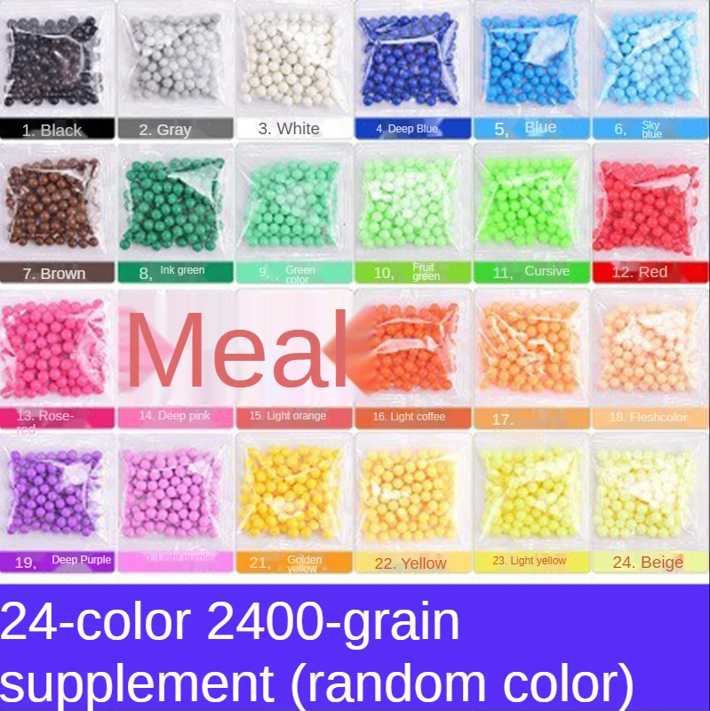 2400pcs no tool