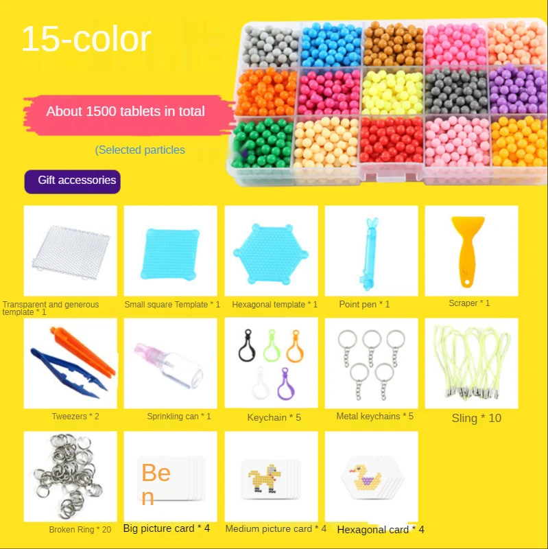 1500pcs no box