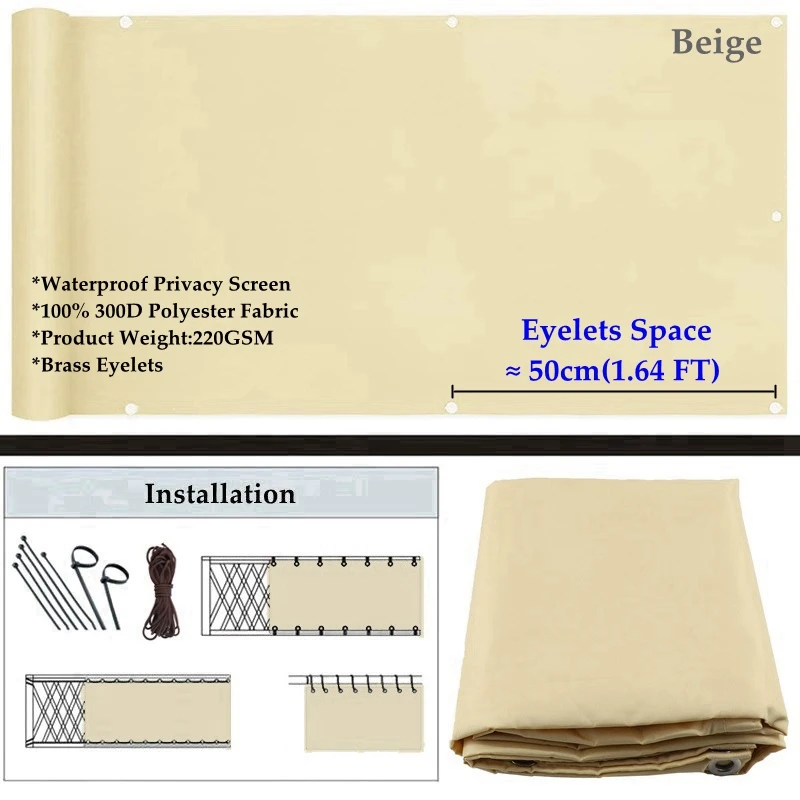 Beige 50cm Eyelets