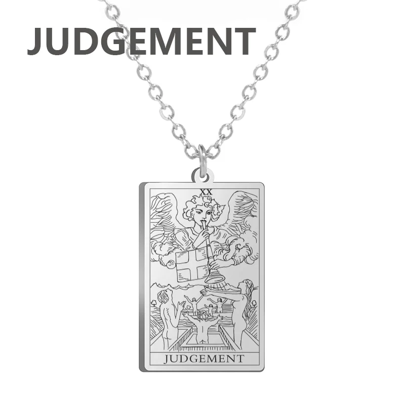 JUDGEMENT