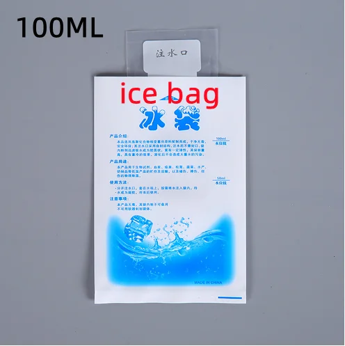 5pcs ice bag
