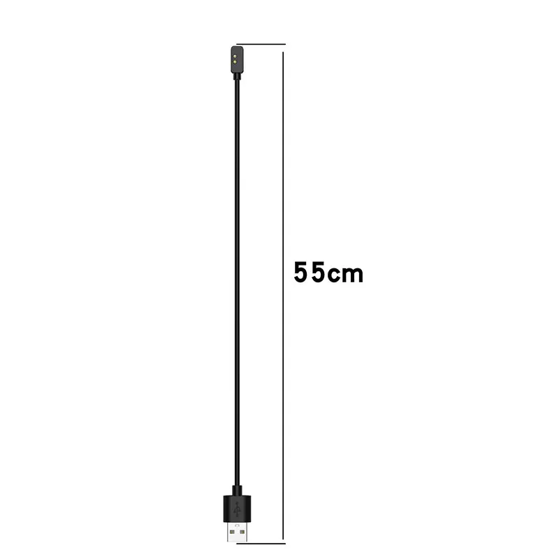55 cm