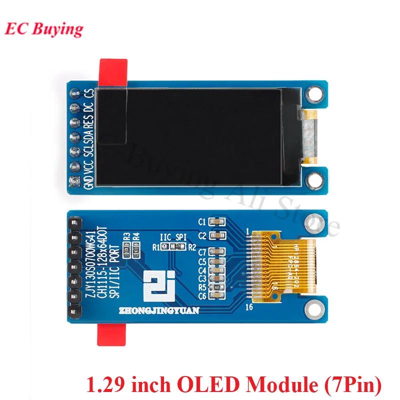 OLED Module (7Pin)