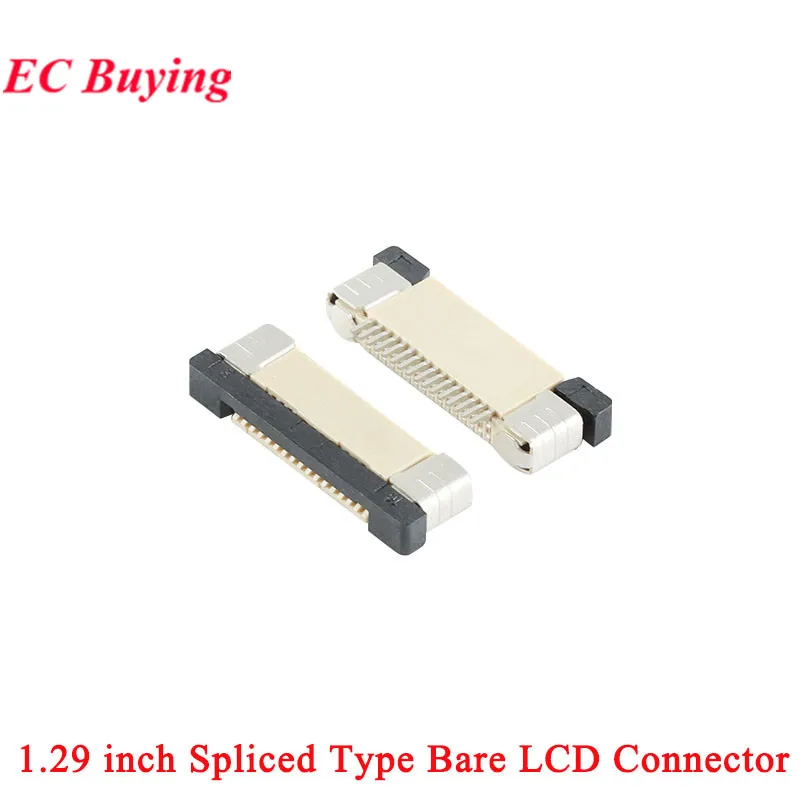 Spliced Connector