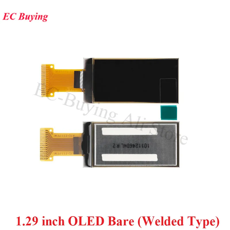 Bare (Welded Type)