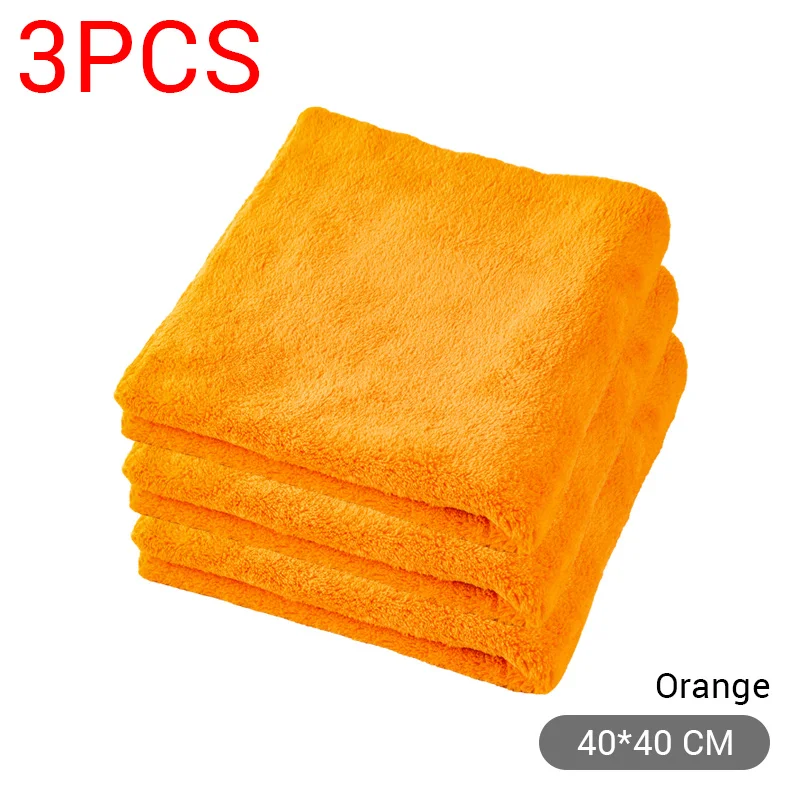 Orange 3pcs