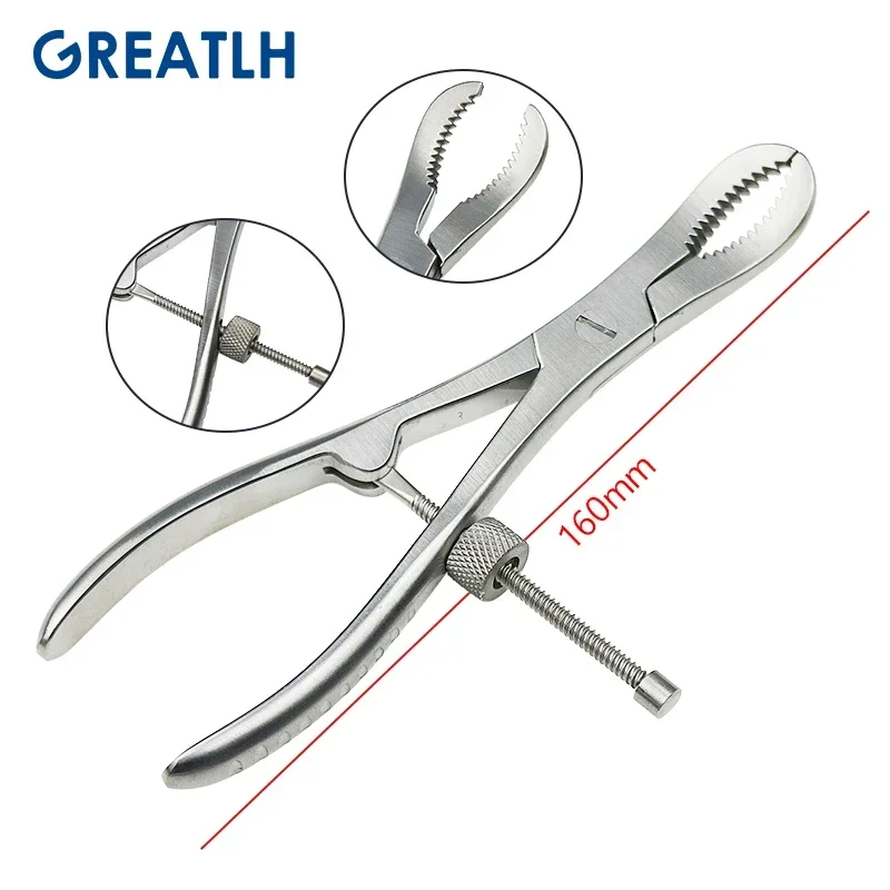 Adjustable Forceps