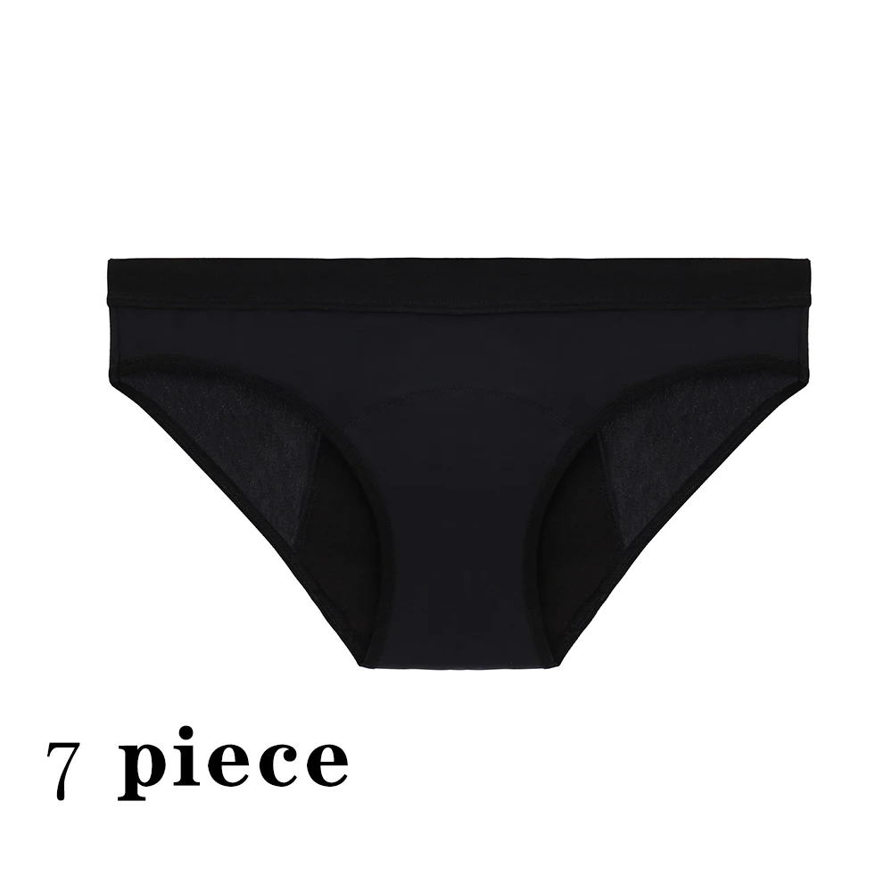 BLACK 7PCS