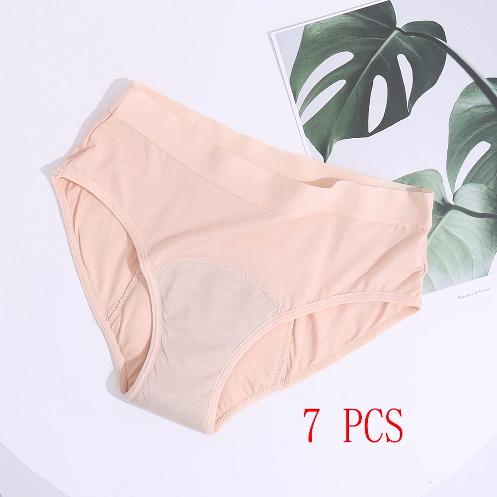 apricot 7pcs
