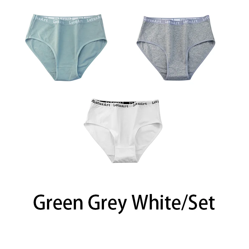 Green Grey White