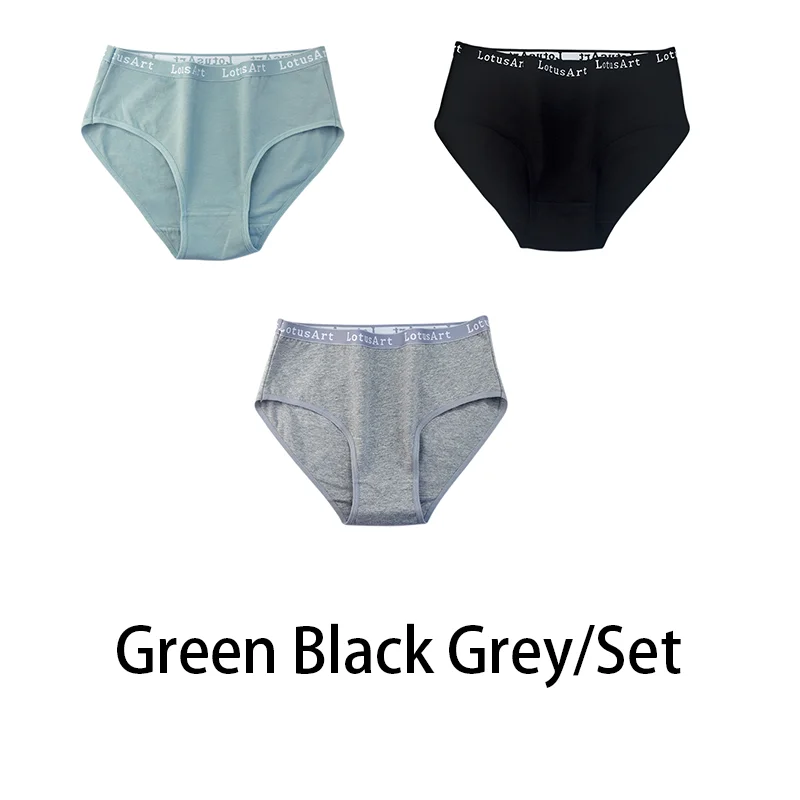 Green Black Grey