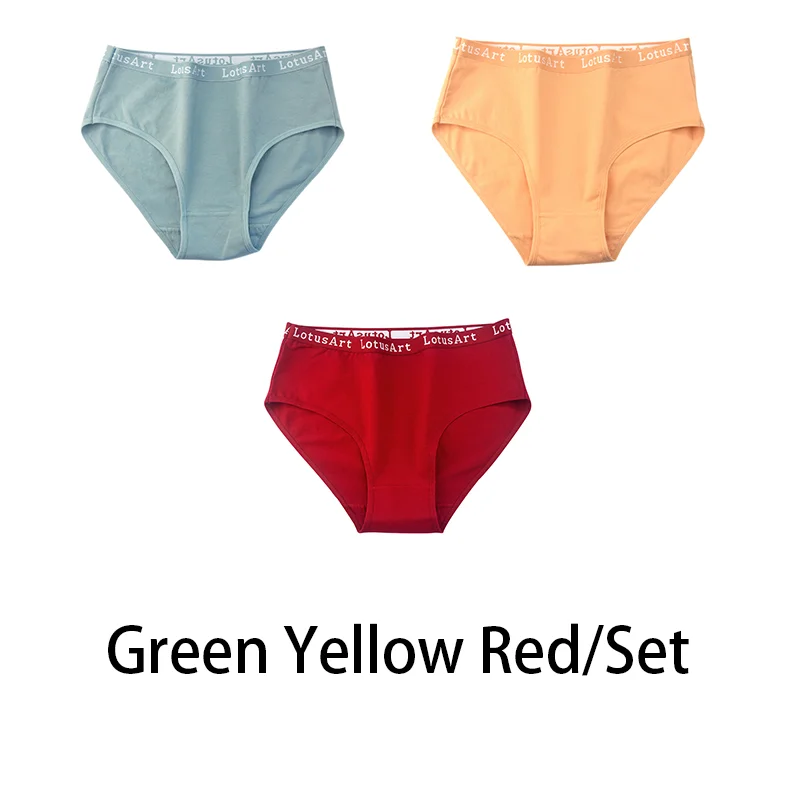 Green Yellow Red