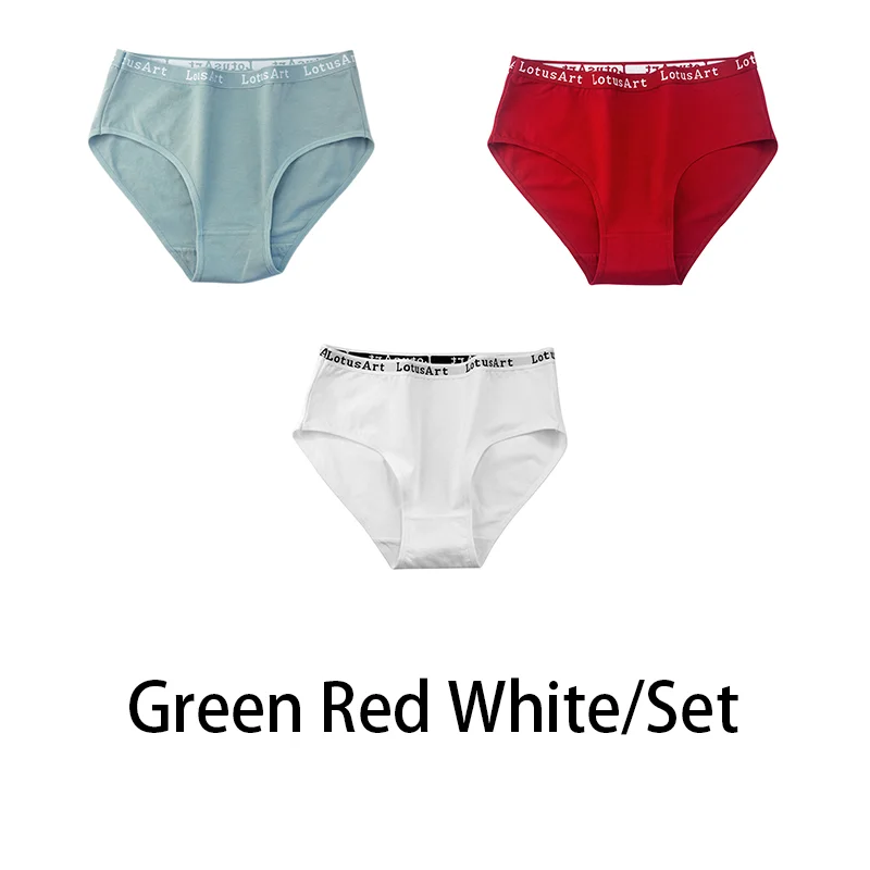 Green Red White