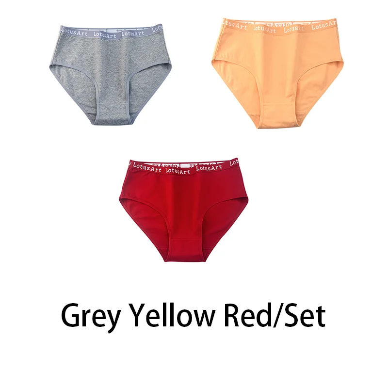 Grey Yellow Red