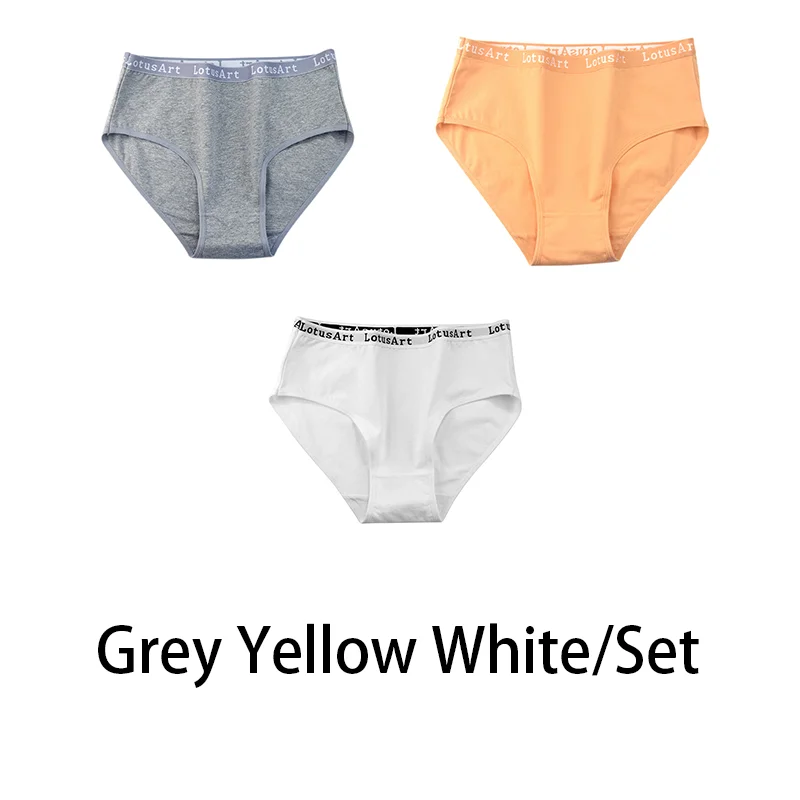 Grey Yellow White