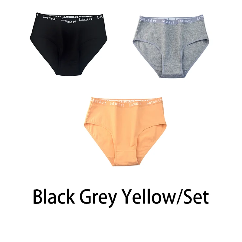 Black Grey Yellow