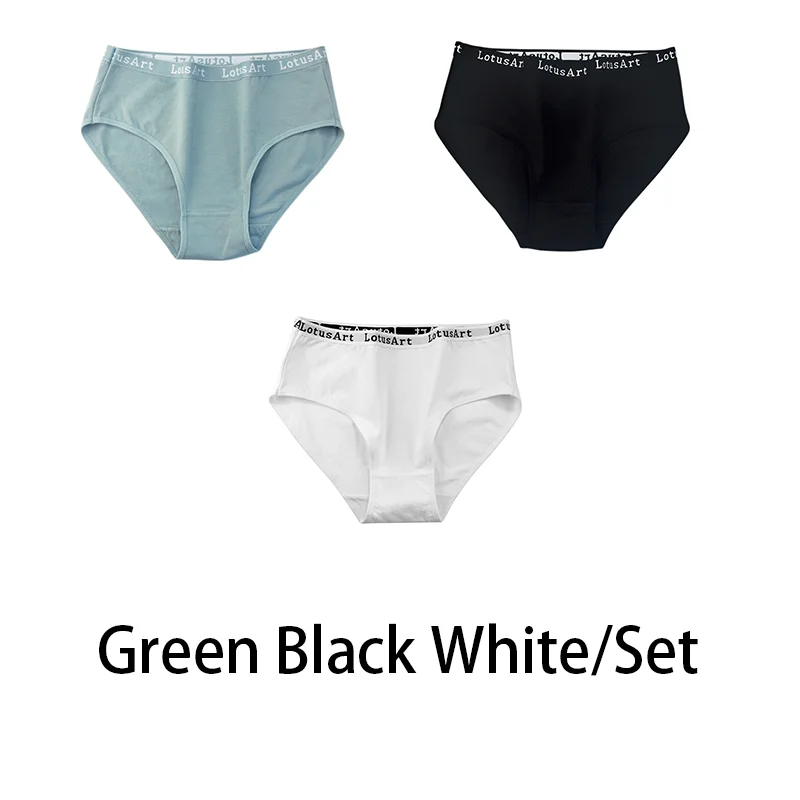 Green Black White